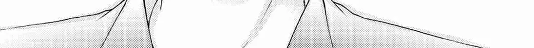 Kono Oto Tomare!, chapter 86, page 14