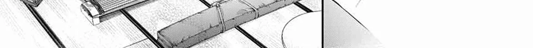 Kono Oto Tomare!, chapter 86, page 16