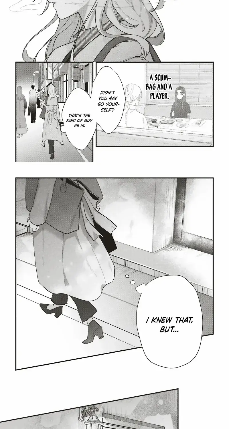 Fundari, Kettari, Aishitari, chapter 24, page 5