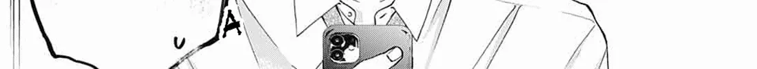 Kono Oto Tomare!, chapter 86, page 42