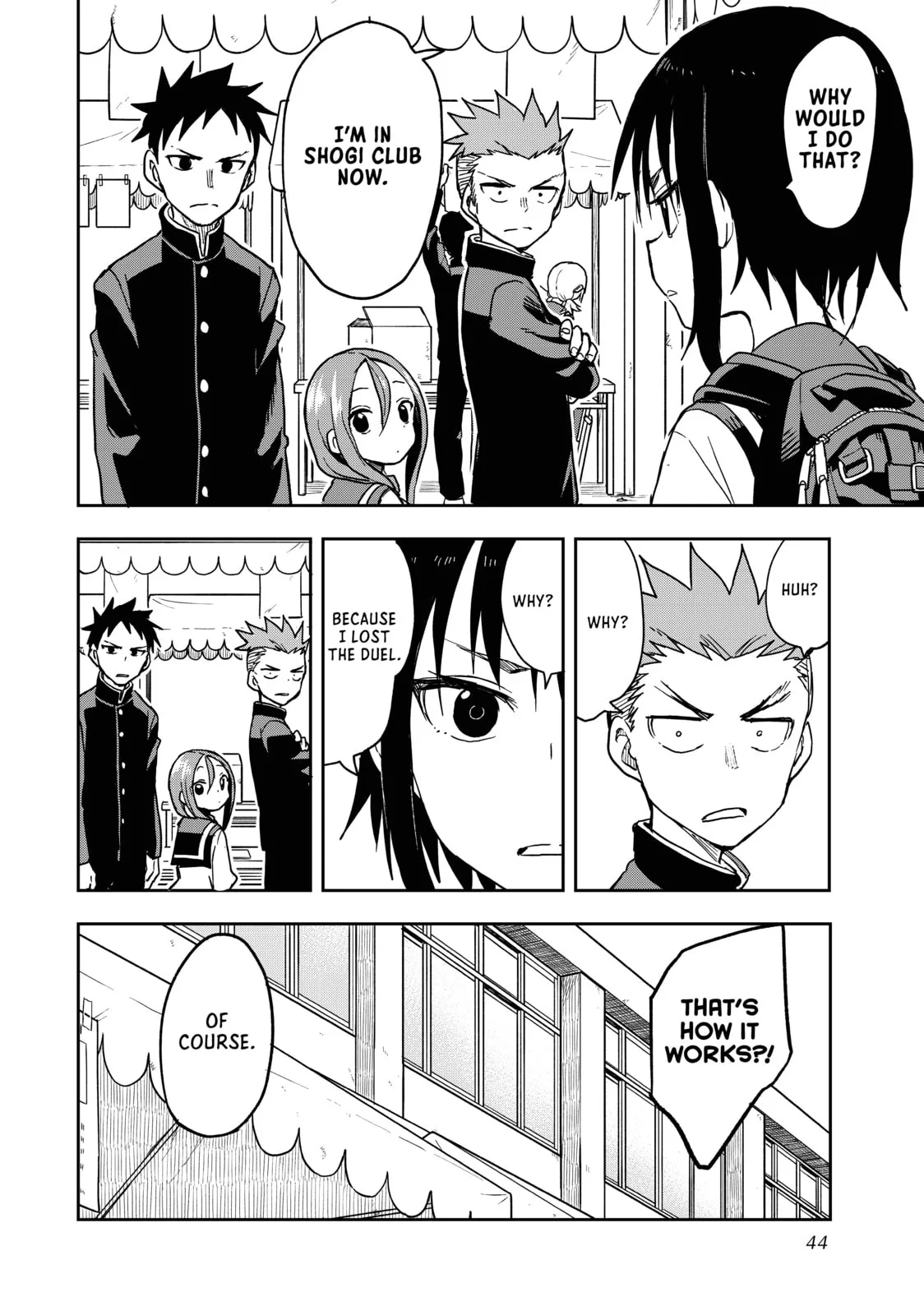 Soredemo Ayumu wa Yosetekuru, chapter 71, page 14