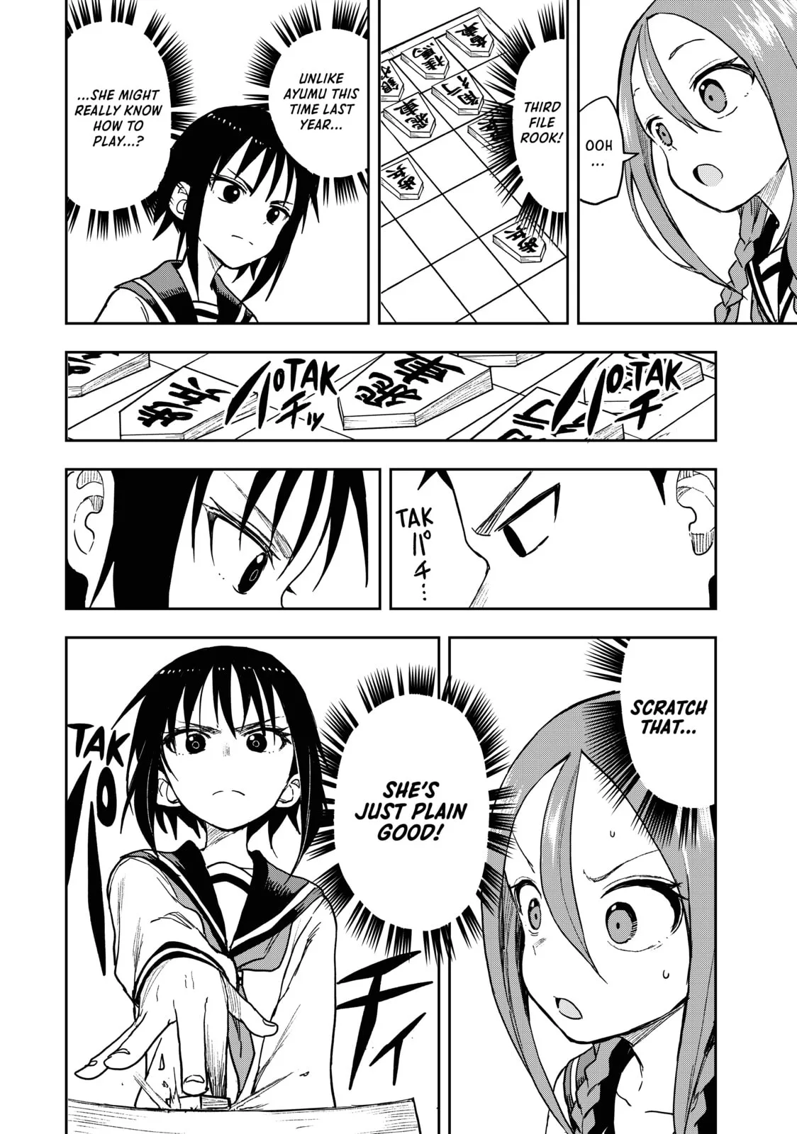 Soredemo Ayumu wa Yosetekuru, chapter 72, page 6