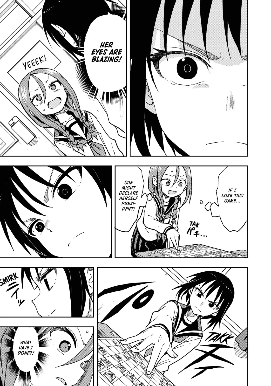 Soredemo Ayumu wa Yosetekuru, chapter 73, page 3