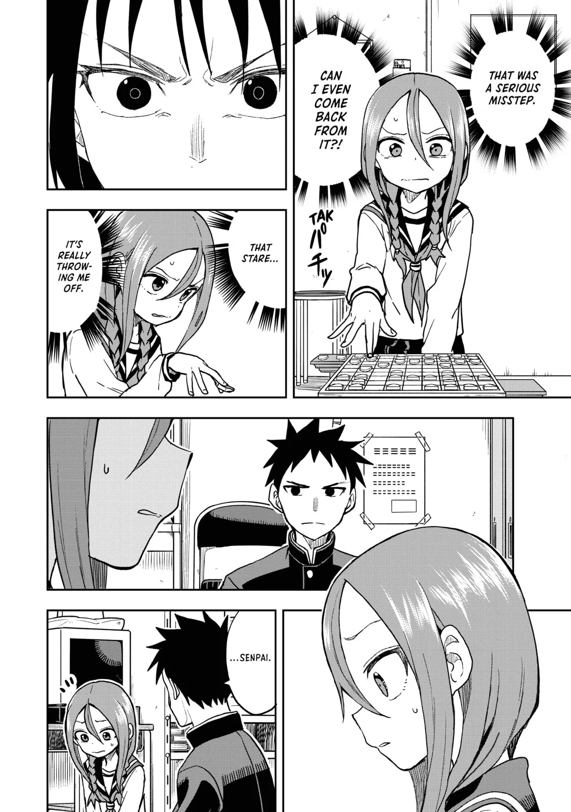 Soredemo Ayumu wa Yosetekuru, chapter 73, page 4