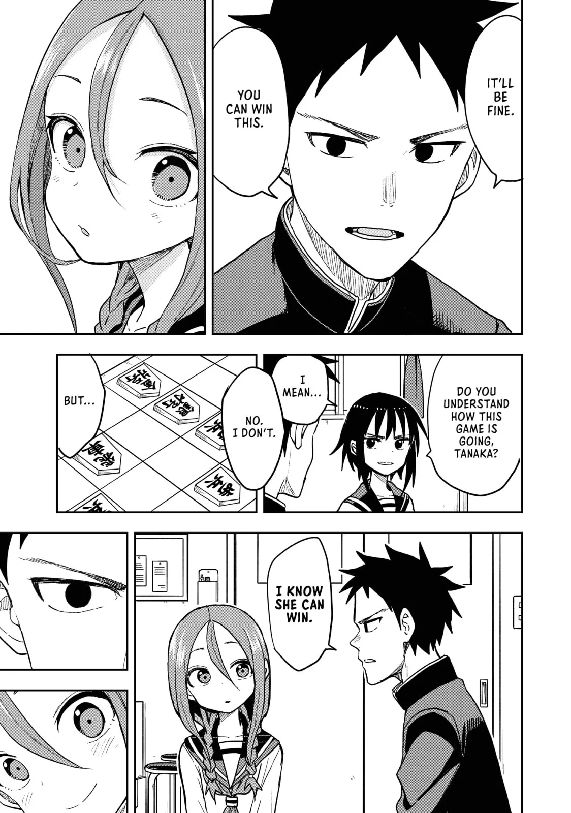 Soredemo Ayumu wa Yosetekuru, chapter 73, page 5