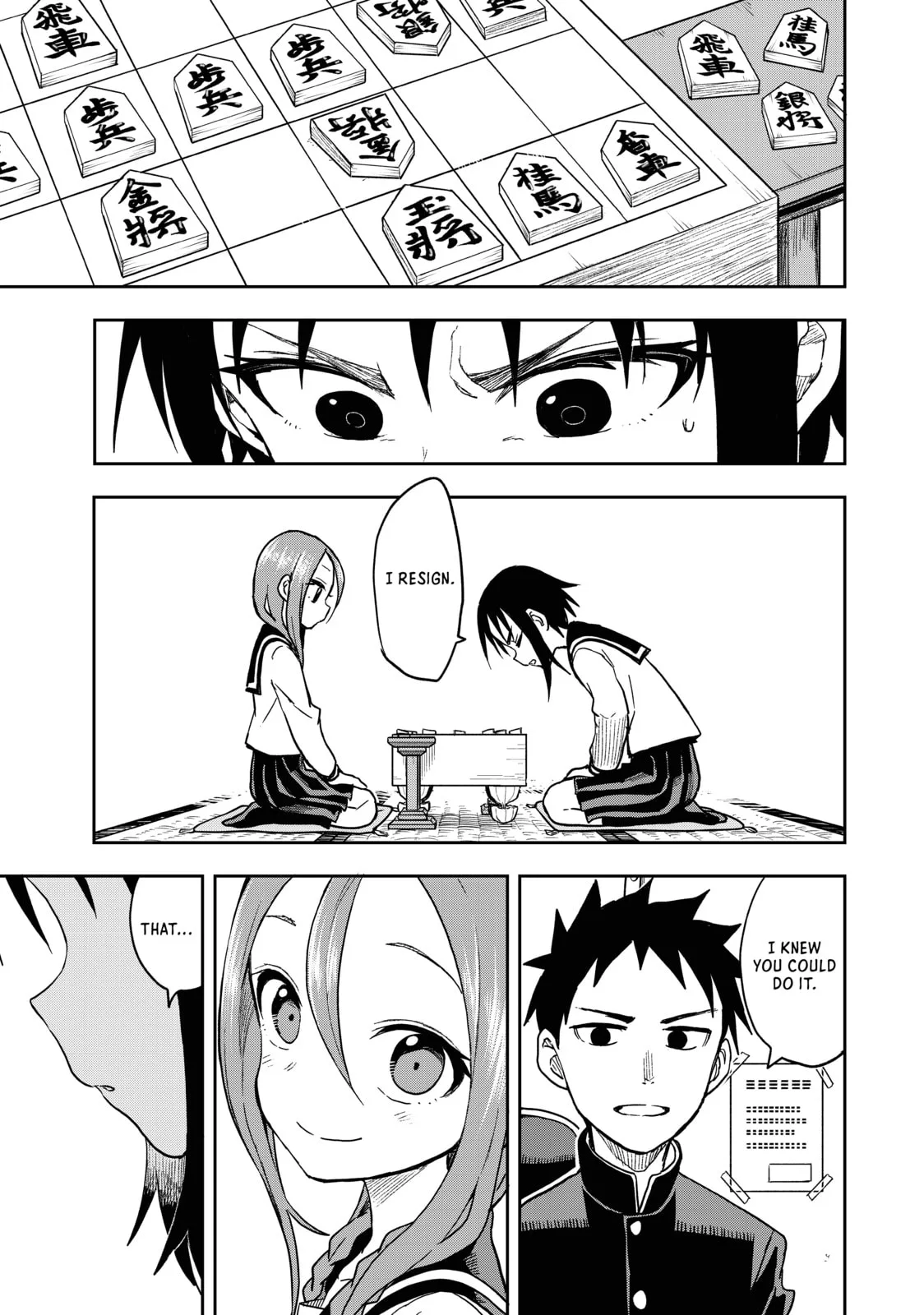Soredemo Ayumu wa Yosetekuru, chapter 73, page 7