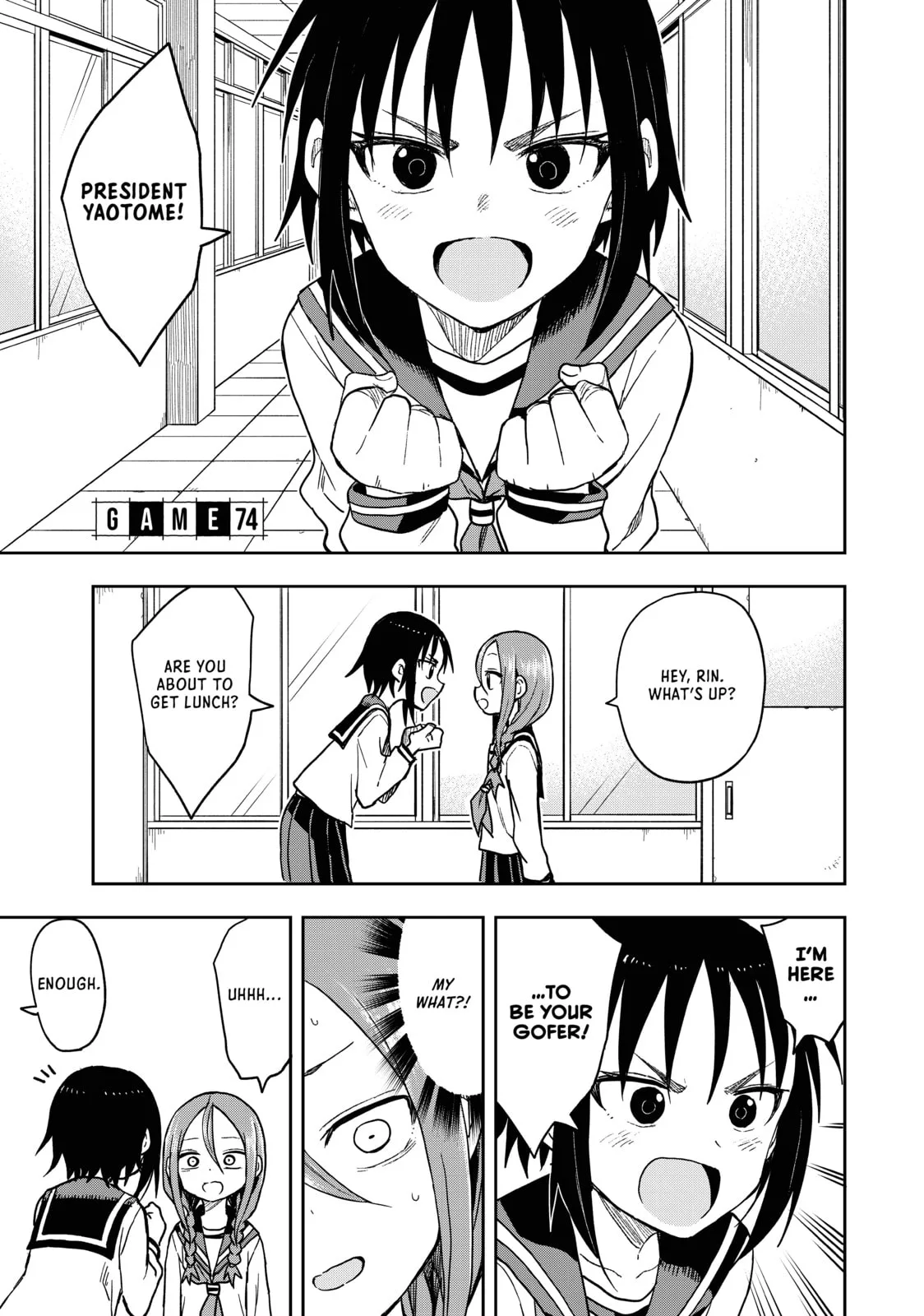 Soredemo Ayumu wa Yosetekuru, chapter 74, page 1