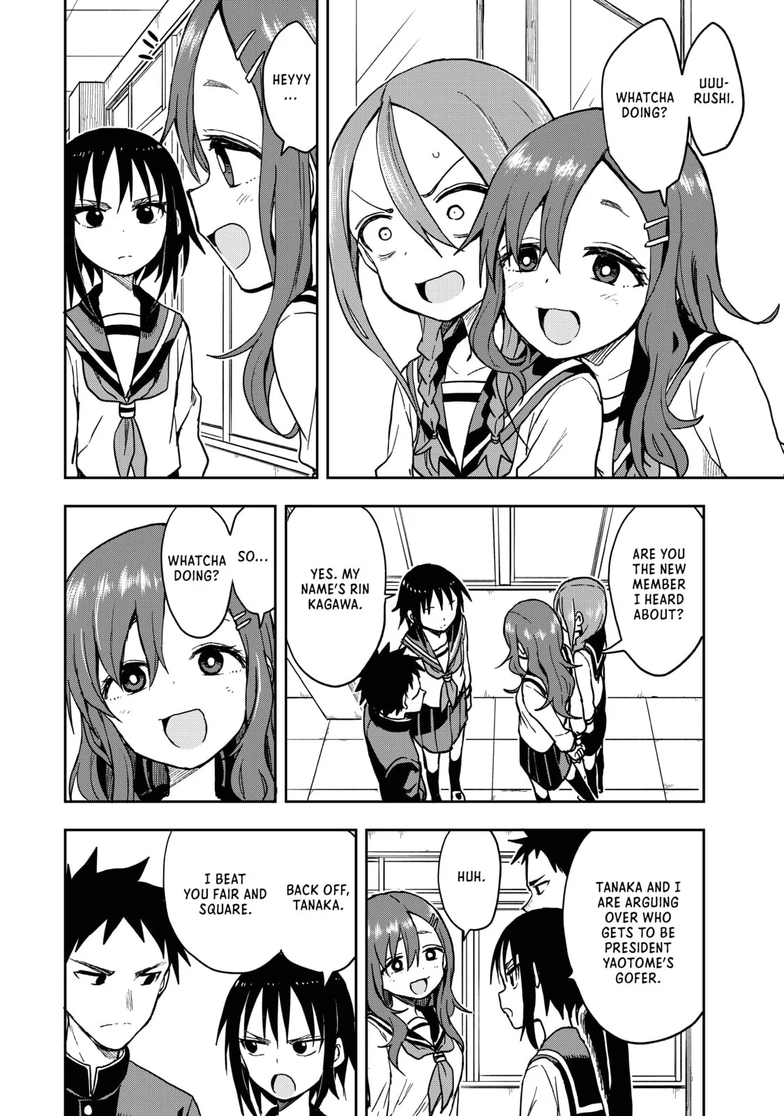 Soredemo Ayumu wa Yosetekuru, chapter 74, page 4
