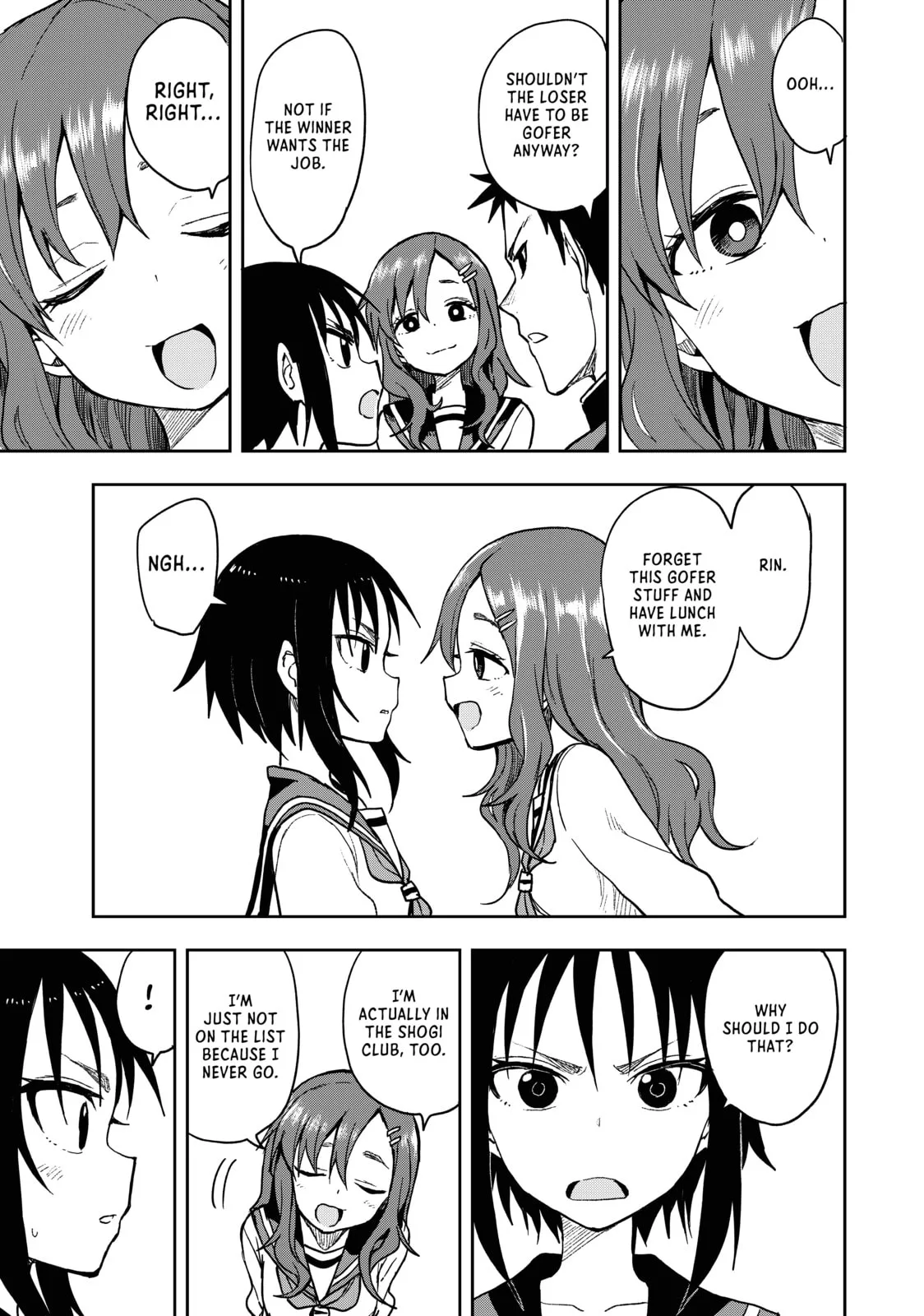 Soredemo Ayumu wa Yosetekuru, chapter 74, page 5