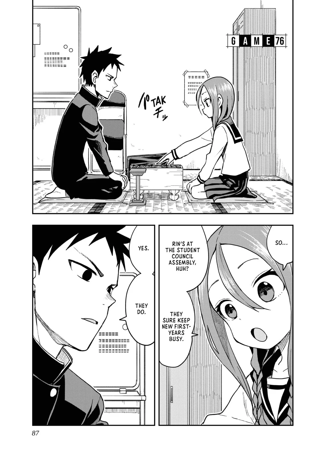 Soredemo Ayumu wa Yosetekuru, chapter 76, page 1