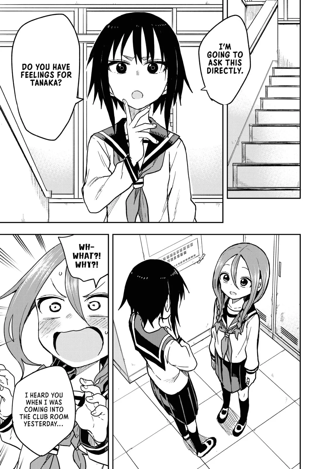 Soredemo Ayumu wa Yosetekuru, chapter 77, page 3