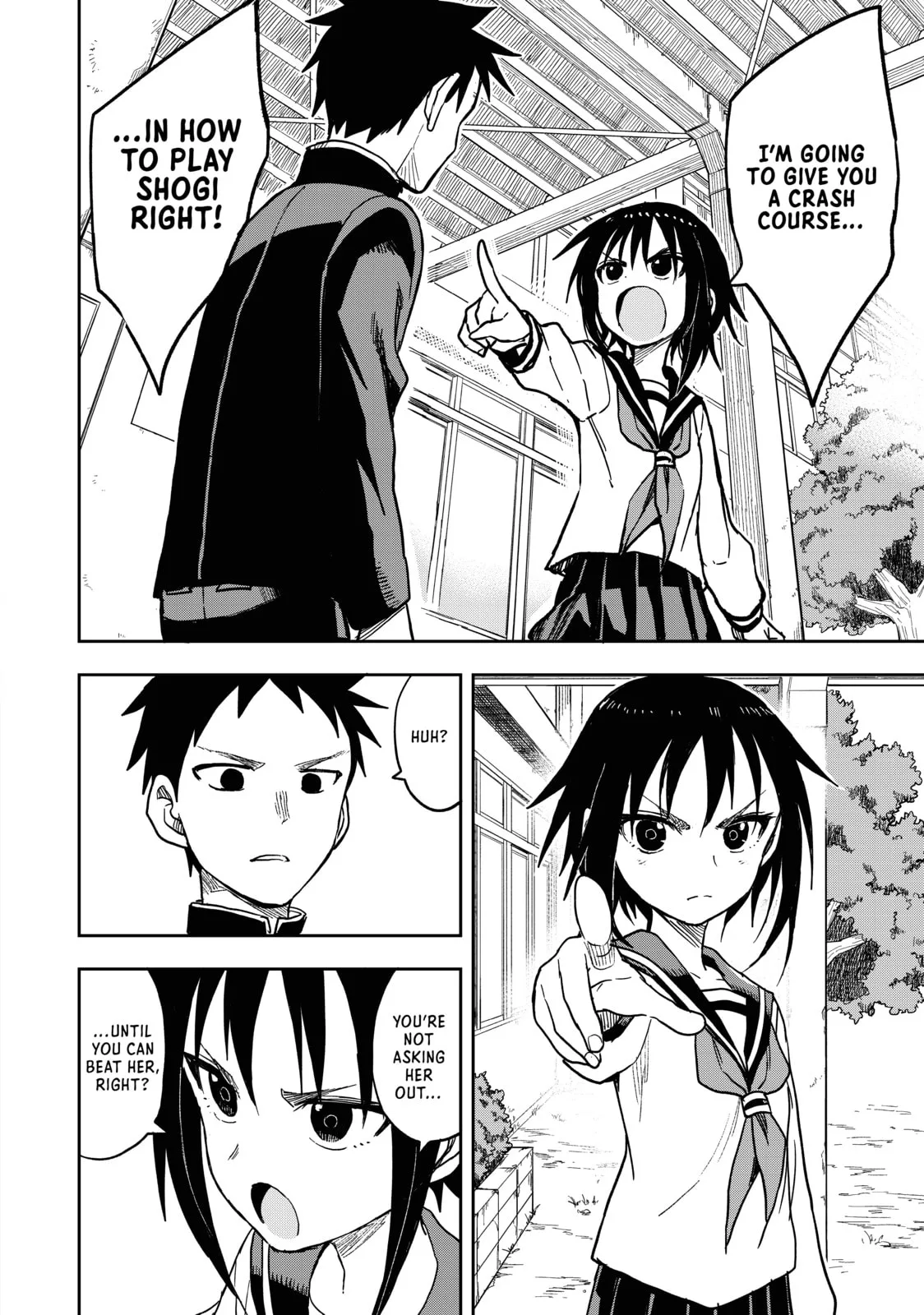 Soredemo Ayumu wa Yosetekuru, chapter 77, page 10