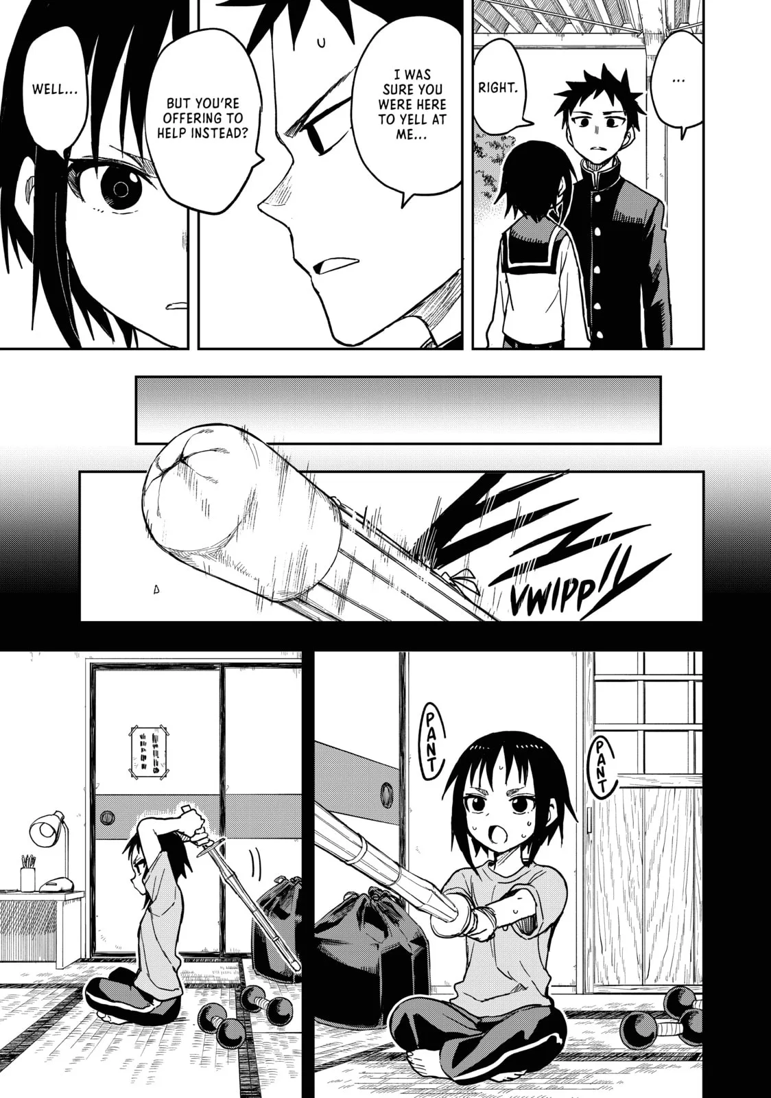 Soredemo Ayumu wa Yosetekuru, chapter 77, page 11