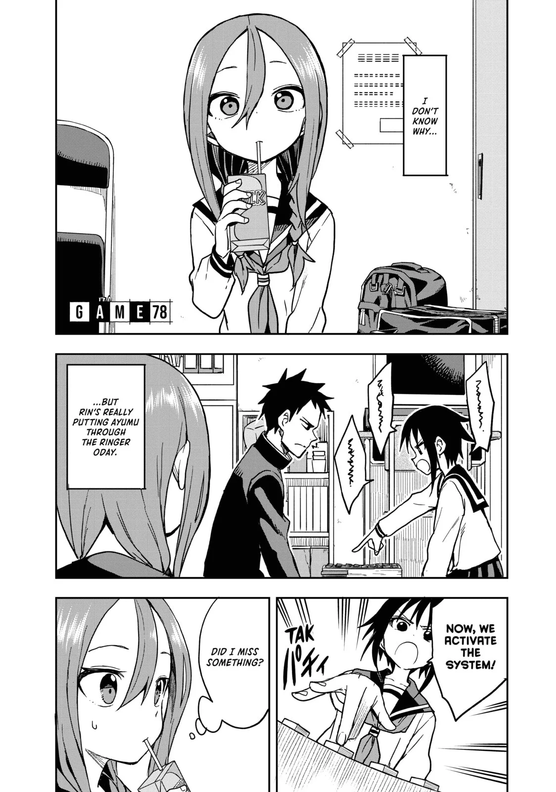 Soredemo Ayumu wa Yosetekuru, chapter 78, page 1