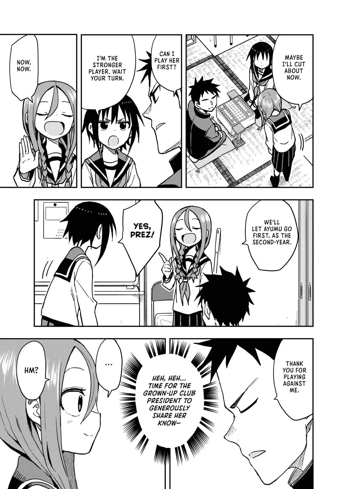 Soredemo Ayumu wa Yosetekuru, chapter 78, page 5