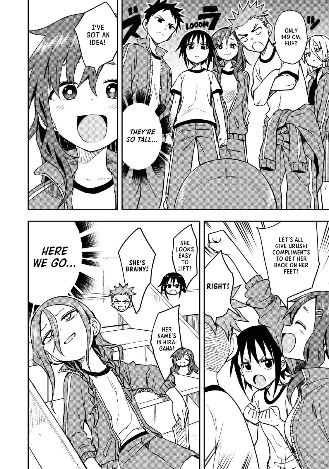Soredemo Ayumu wa Yosetekuru, chapter 79, page 4