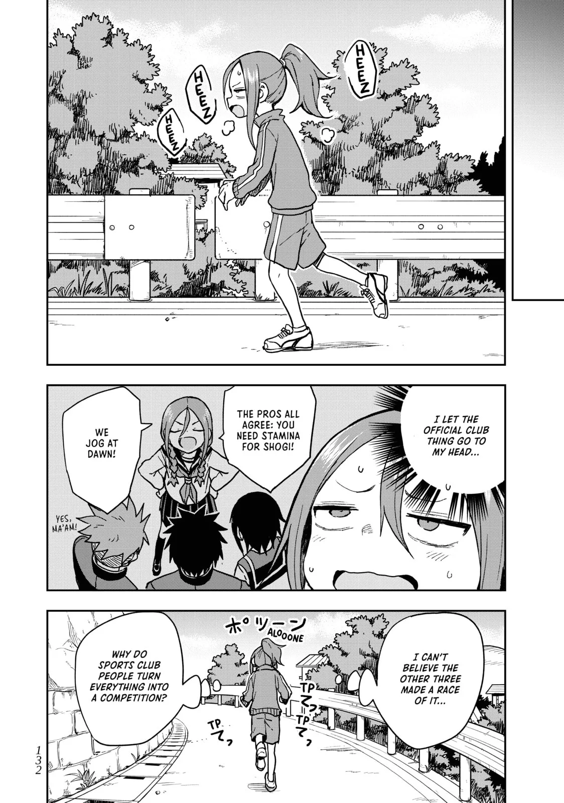 Soredemo Ayumu wa Yosetekuru, chapter 80, page 2