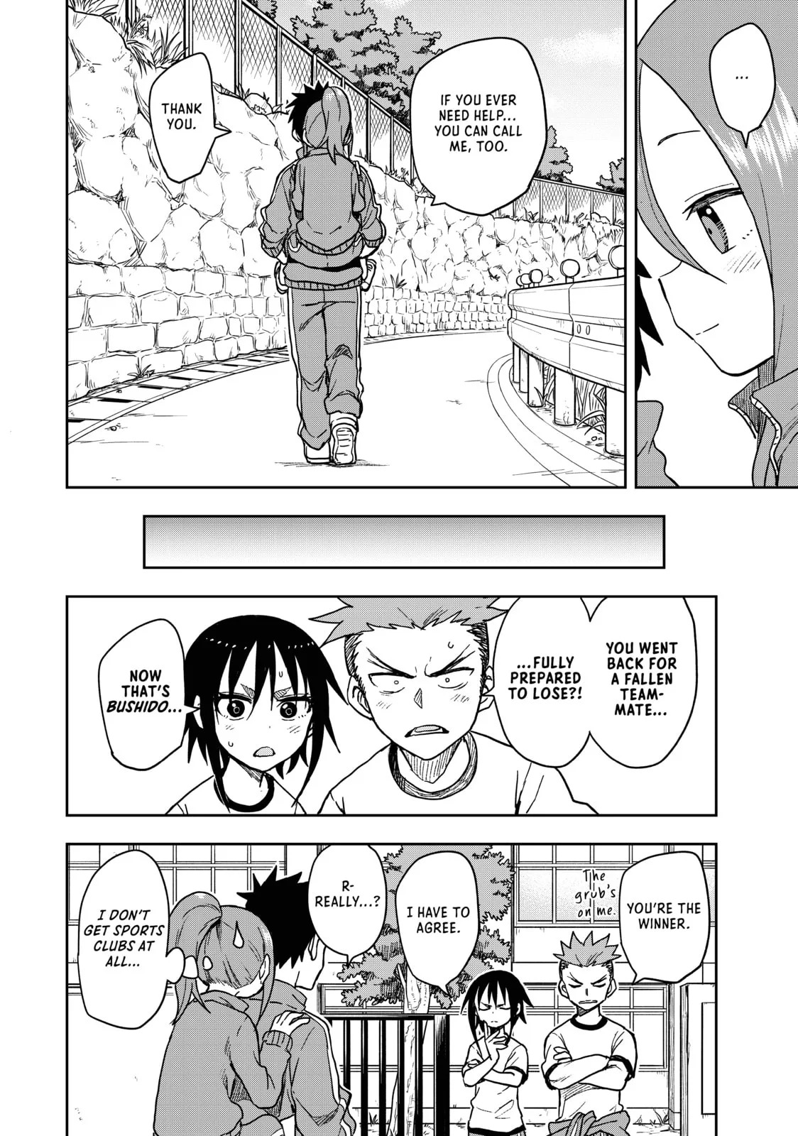 Soredemo Ayumu wa Yosetekuru, chapter 80, page 8