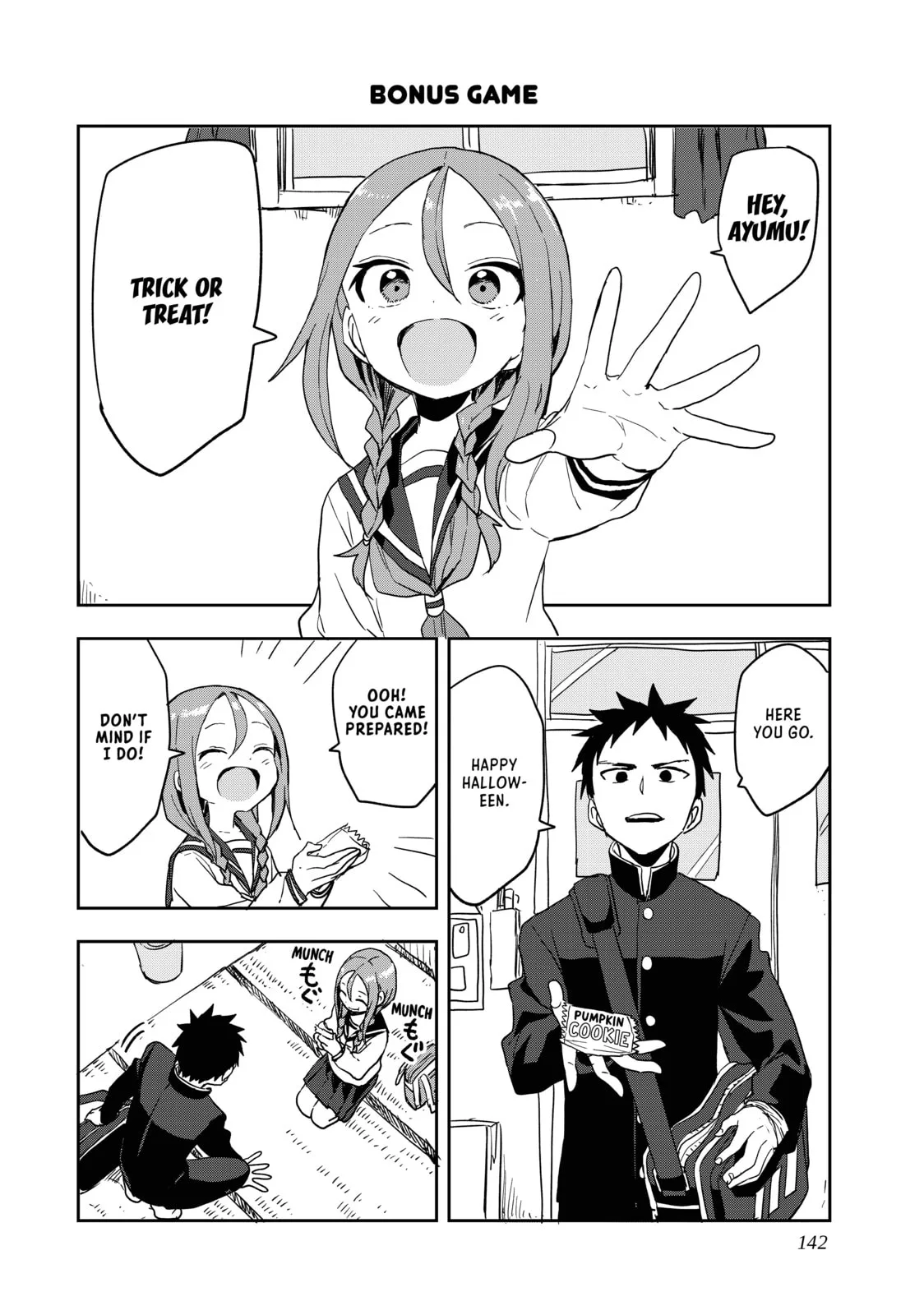 Soredemo Ayumu wa Yosetekuru, chapter 80, page 12
