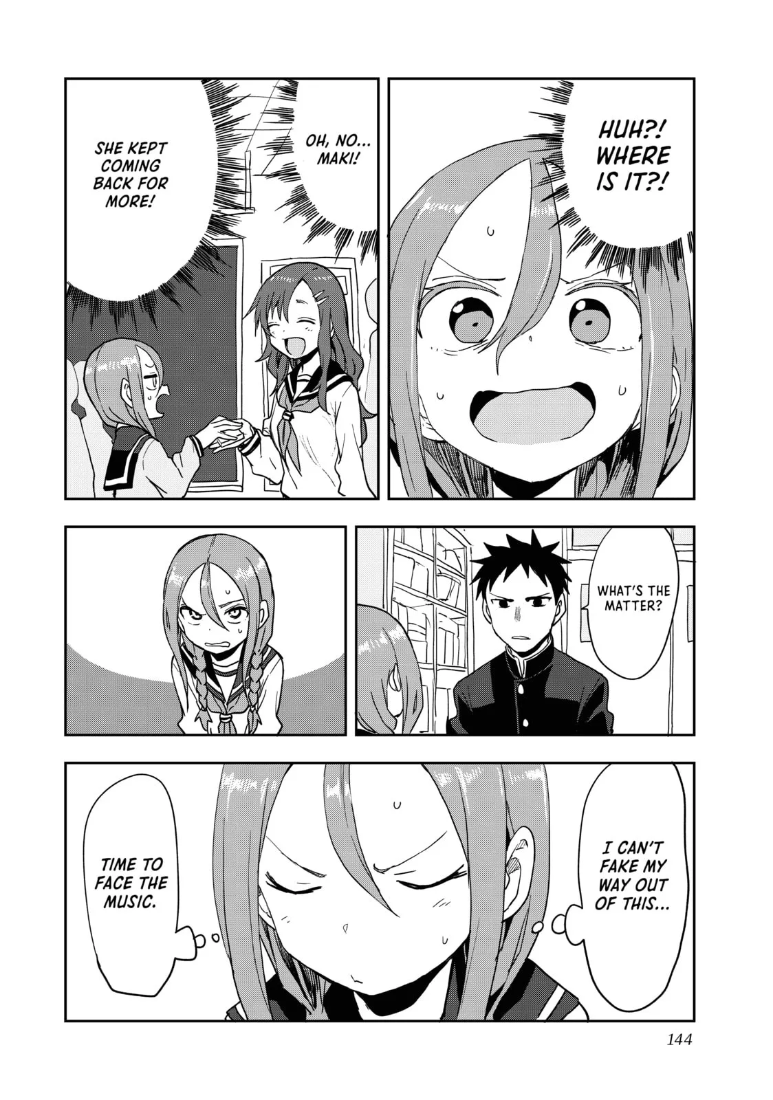 Soredemo Ayumu wa Yosetekuru, chapter 80, page 14
