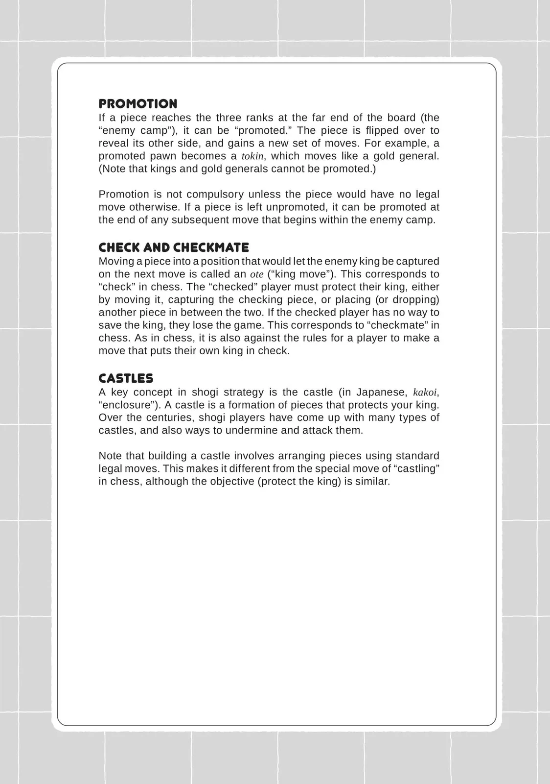 Soredemo Ayumu wa Yosetekuru, chapter 80.5, page 4