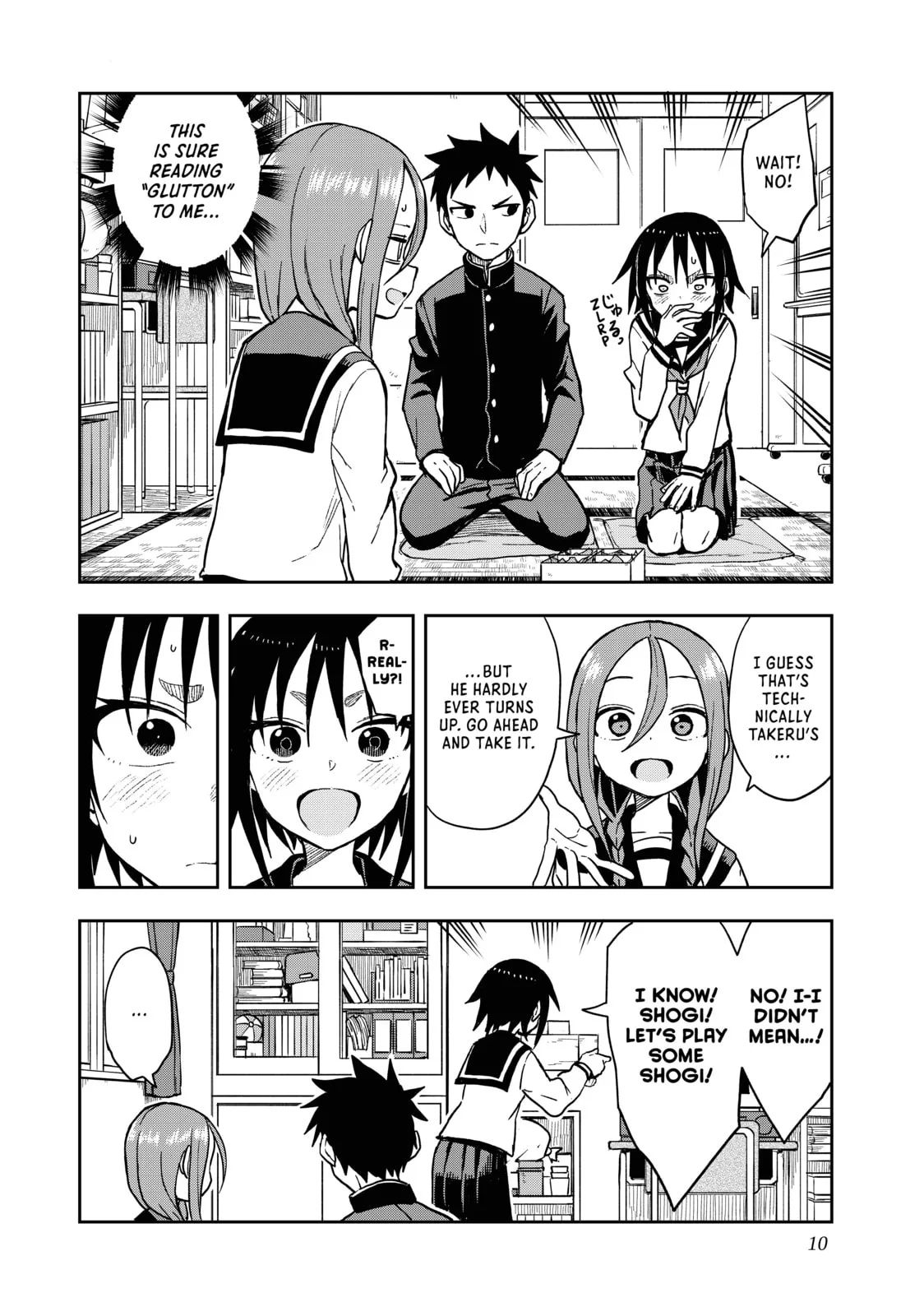 Soredemo Ayumu wa Yosetekuru, chapter 81, page 4