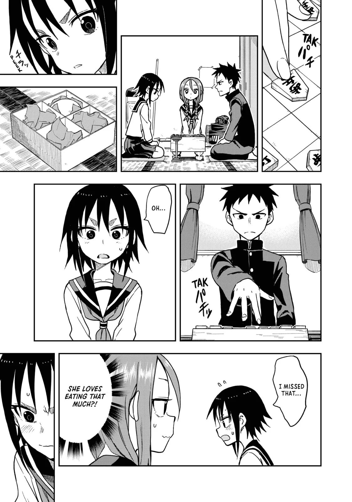 Soredemo Ayumu wa Yosetekuru, chapter 81, page 5