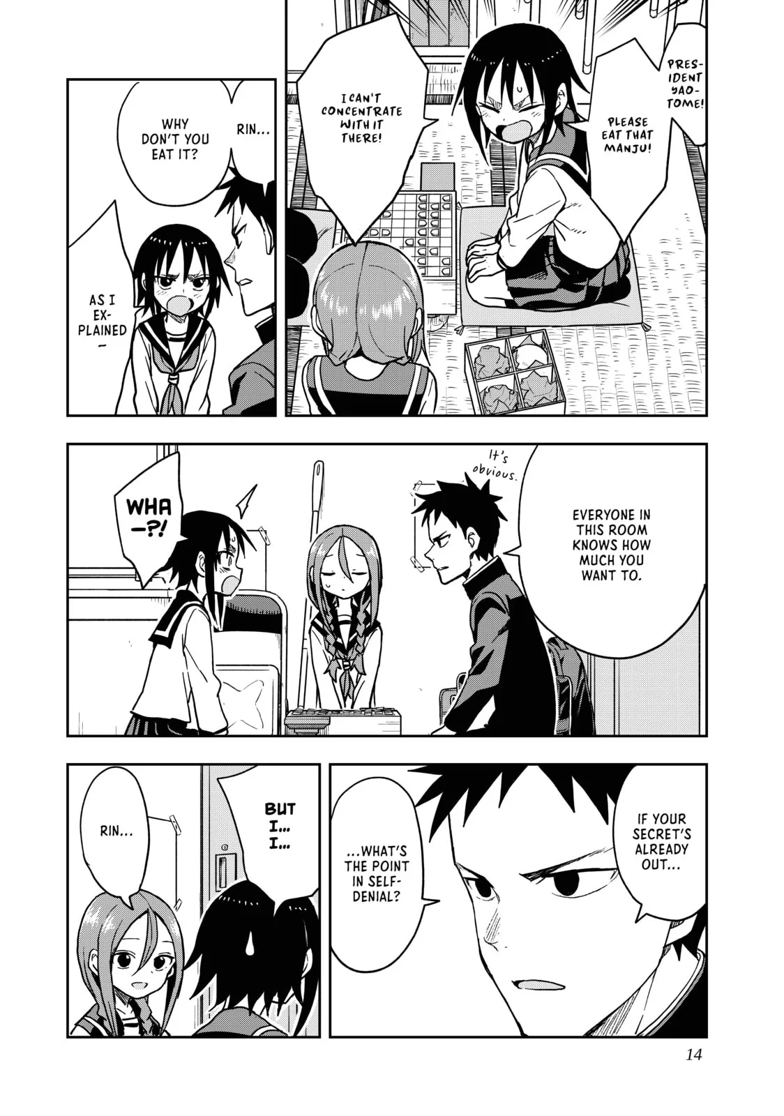 Soredemo Ayumu wa Yosetekuru, chapter 81, page 6