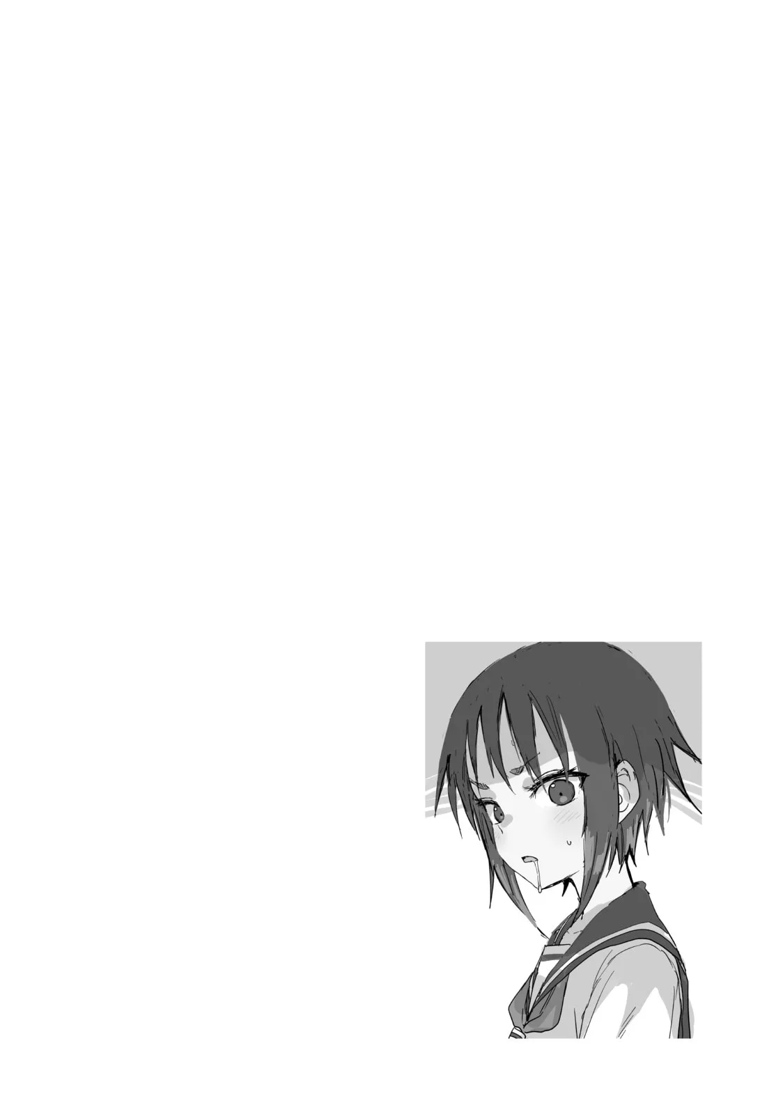Soredemo Ayumu wa Yosetekuru, chapter 81, page 10