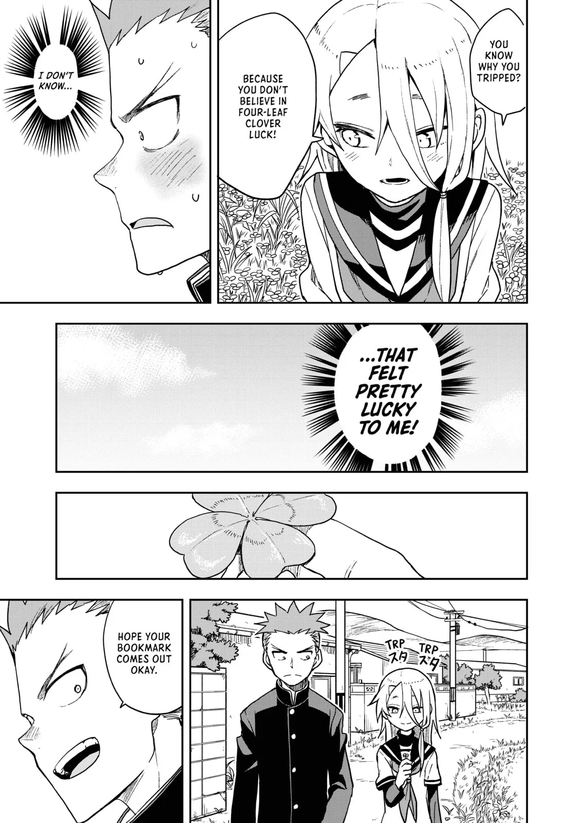 Soredemo Ayumu wa Yosetekuru, chapter 82, page 7