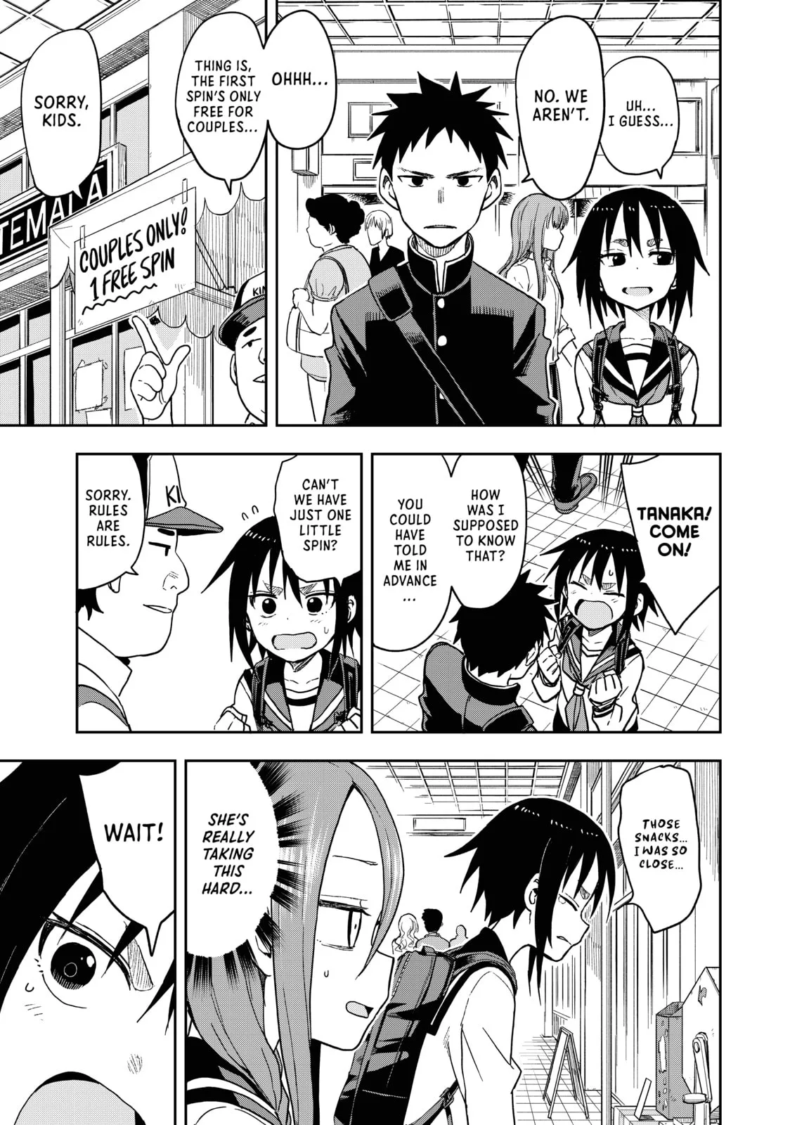 Soredemo Ayumu wa Yosetekuru, chapter 83, page 3