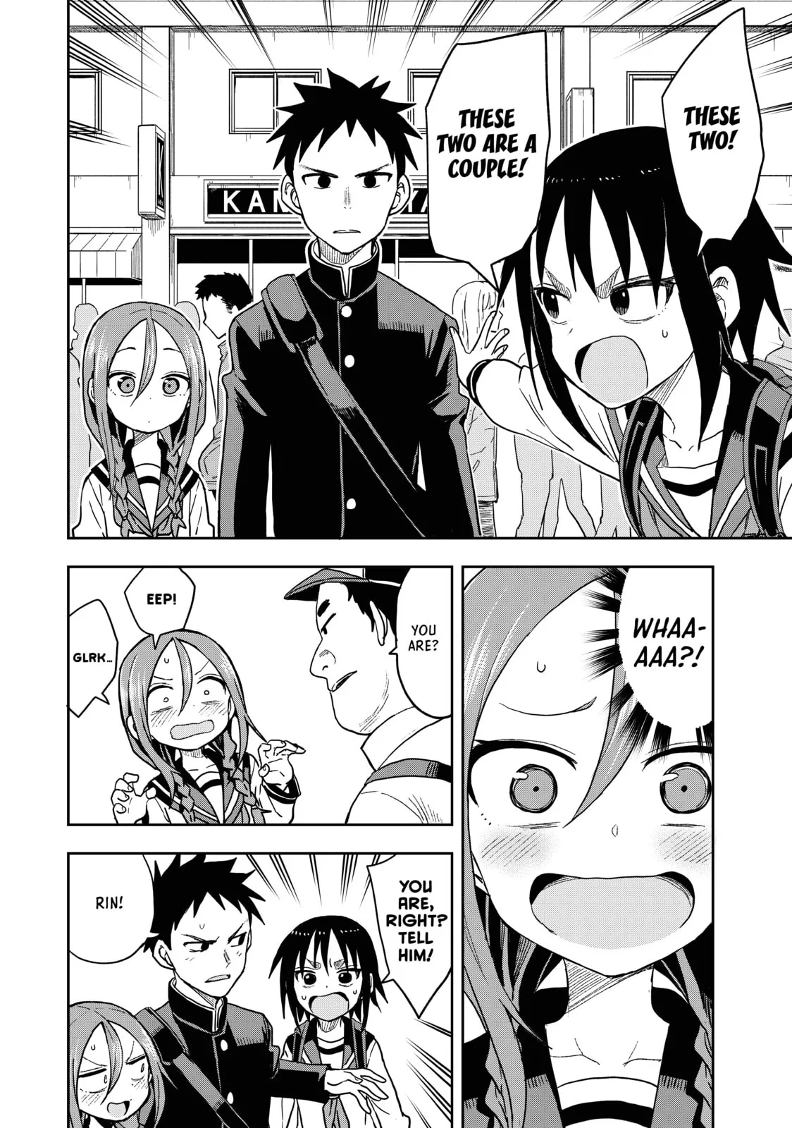 Soredemo Ayumu wa Yosetekuru, chapter 83, page 4