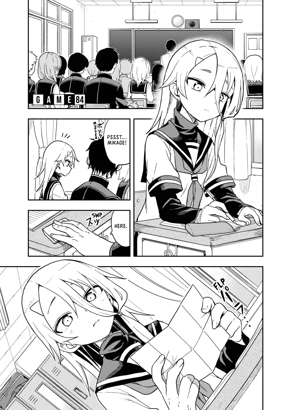 Soredemo Ayumu wa Yosetekuru, chapter 84, page 1