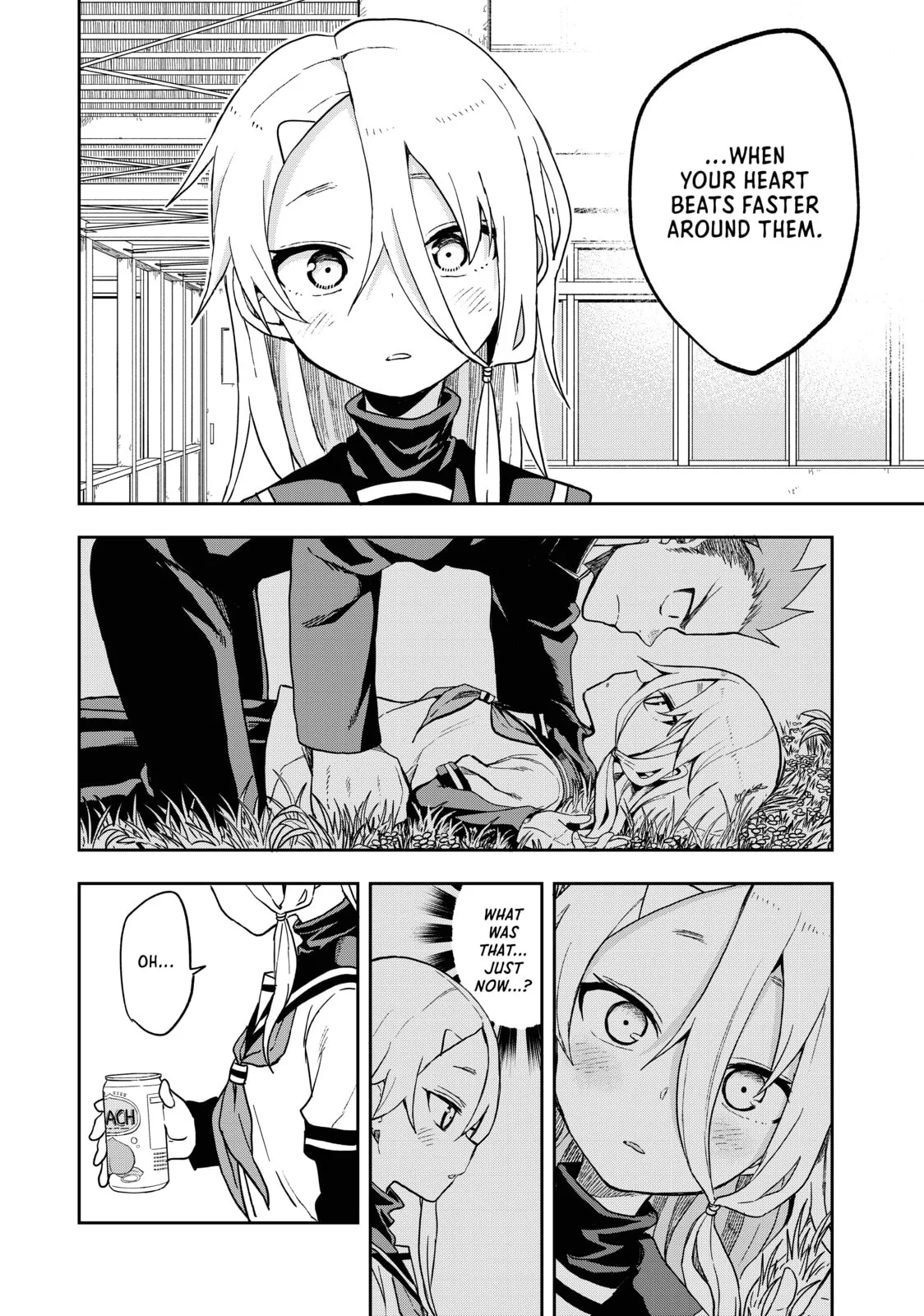 Soredemo Ayumu wa Yosetekuru, chapter 84, page 6