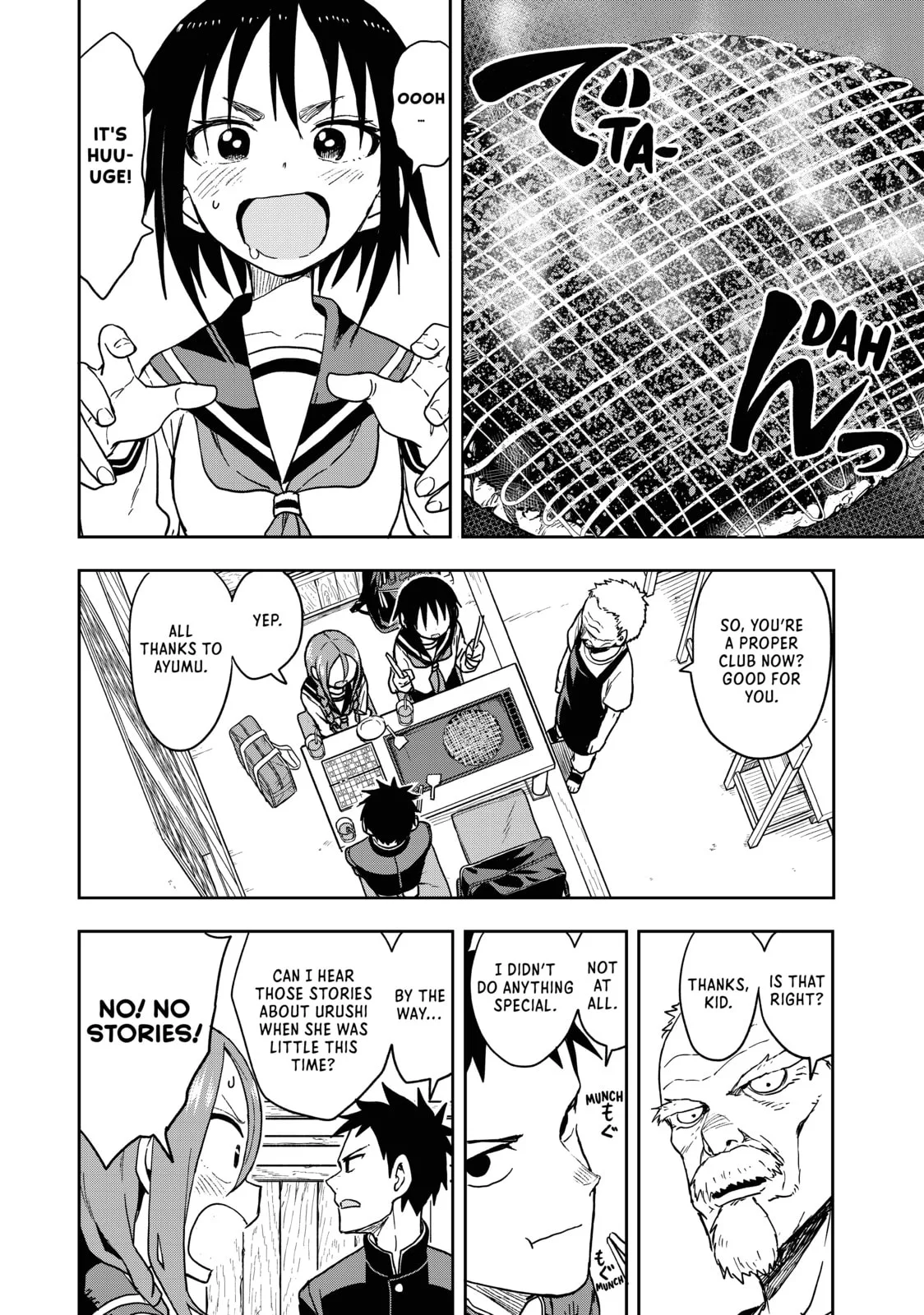 Soredemo Ayumu wa Yosetekuru, chapter 85, page 2