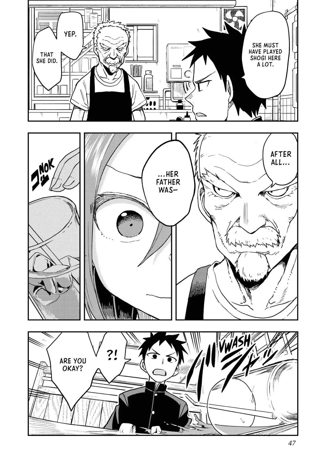 Soredemo Ayumu wa Yosetekuru, chapter 85, page 4