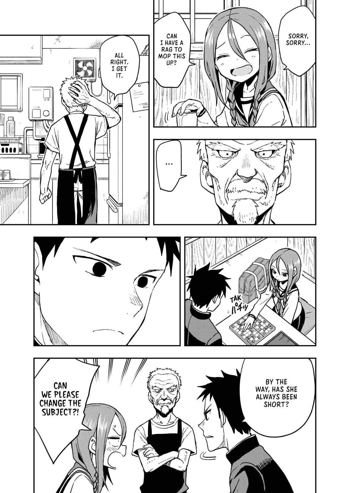 Soredemo Ayumu wa Yosetekuru, chapter 85, page 5
