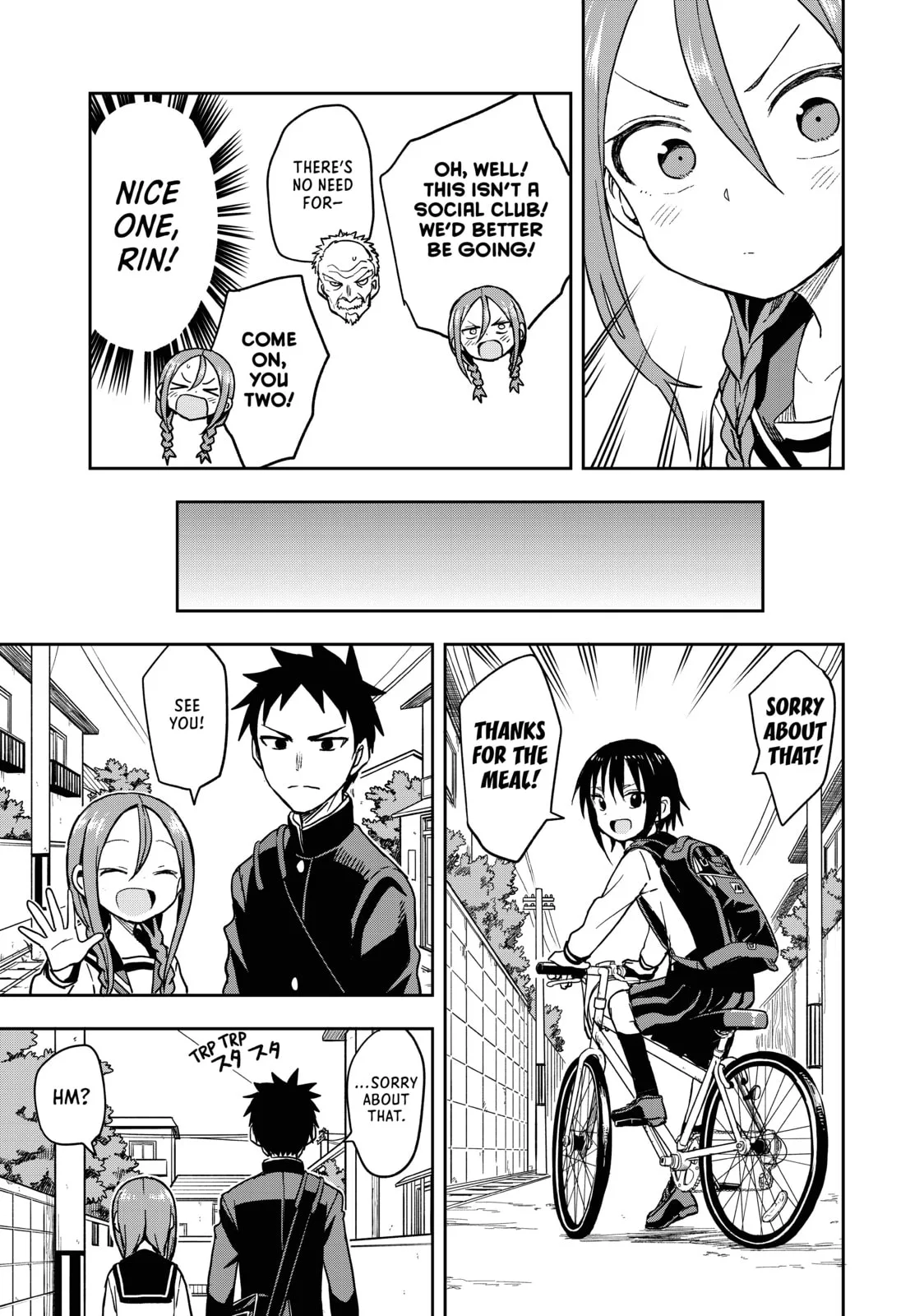 Soredemo Ayumu wa Yosetekuru, chapter 85, page 7
