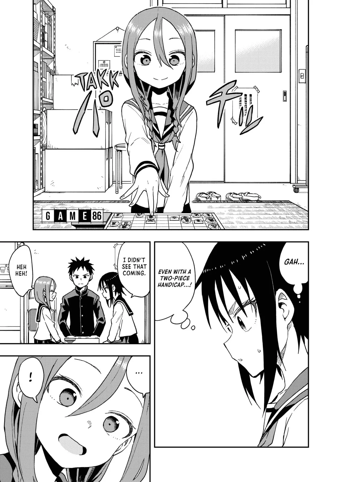 Soredemo Ayumu wa Yosetekuru, chapter 86, page 1