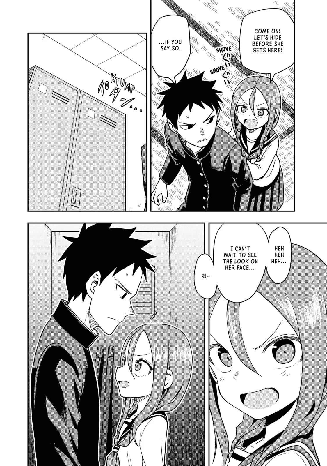 Soredemo Ayumu wa Yosetekuru, chapter 87, page 2
