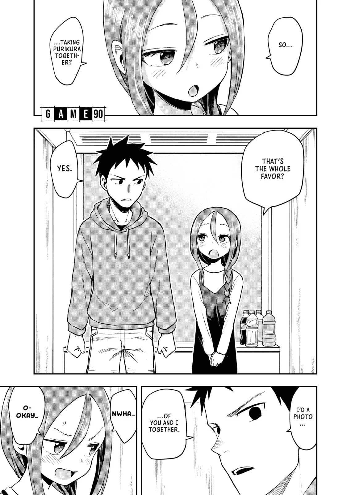 Soredemo Ayumu wa Yosetekuru, chapter 90, page 1