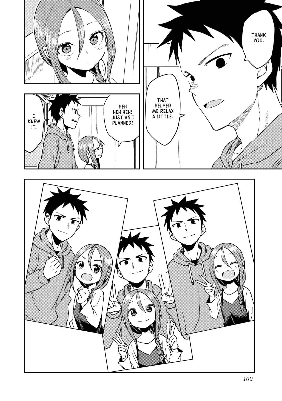 Soredemo Ayumu wa Yosetekuru, chapter 90, page 4