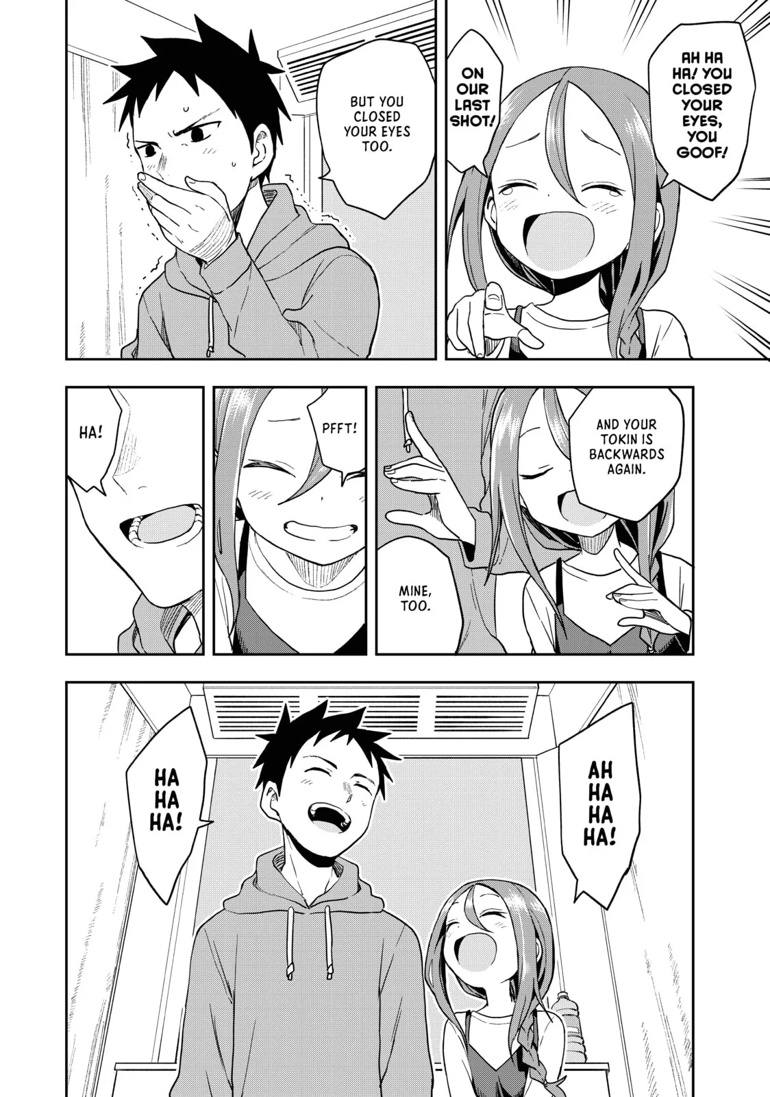 Soredemo Ayumu wa Yosetekuru, chapter 90, page 6