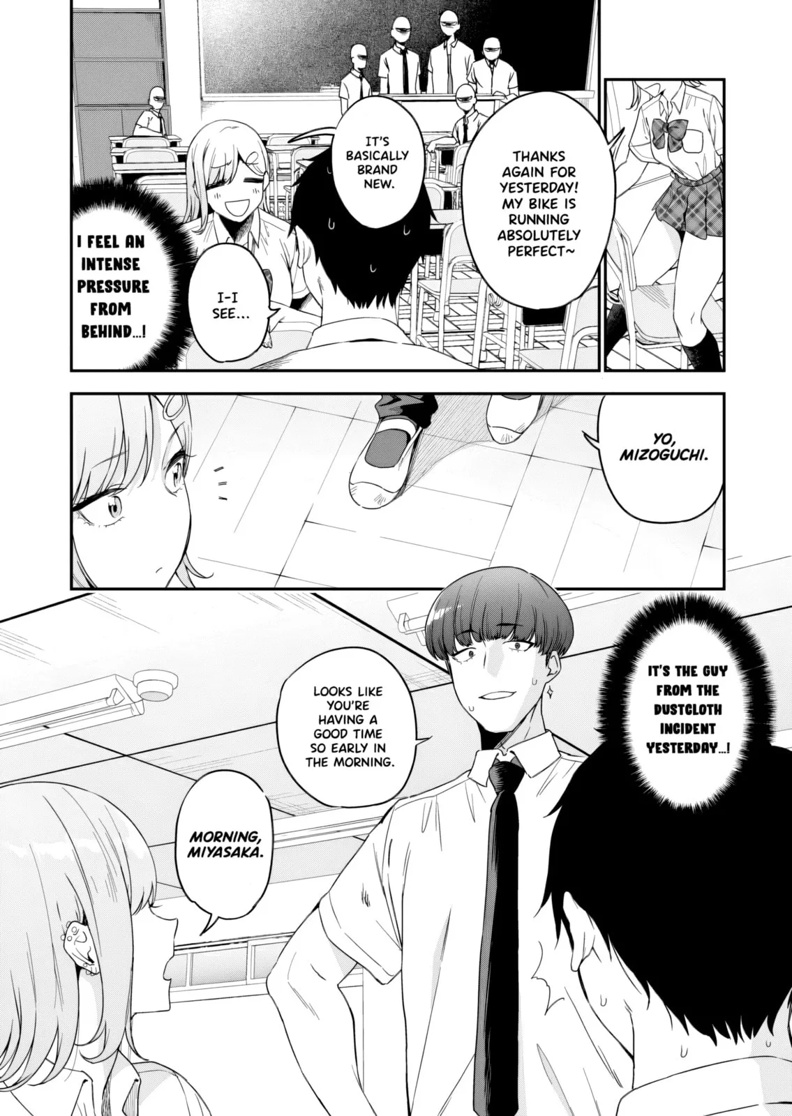 When I Repaired a Gal's Bicycle, She Became Attached to Me, chapter 2, page 3
