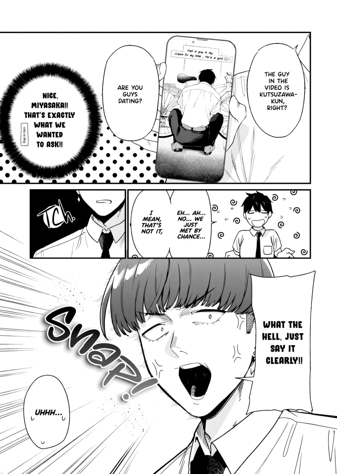 When I Repaired a Gal's Bicycle, She Became Attached to Me, chapter 2, page 5