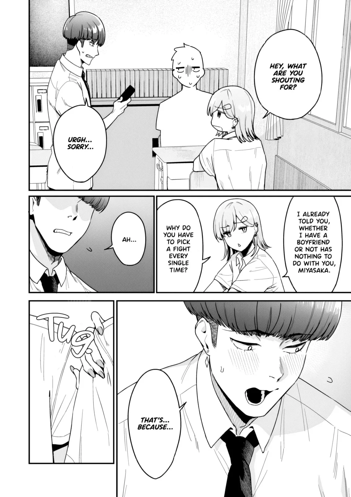 When I Repaired a Gal's Bicycle, She Became Attached to Me, chapter 2, page 6