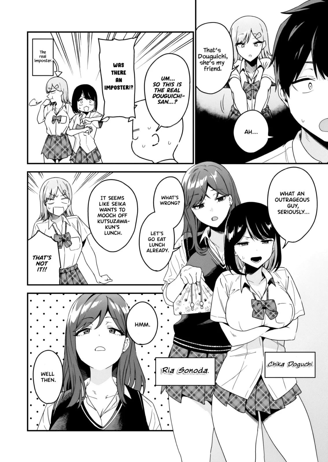 When I Repaired a Gal's Bicycle, She Became Attached to Me, chapter 2, page 12