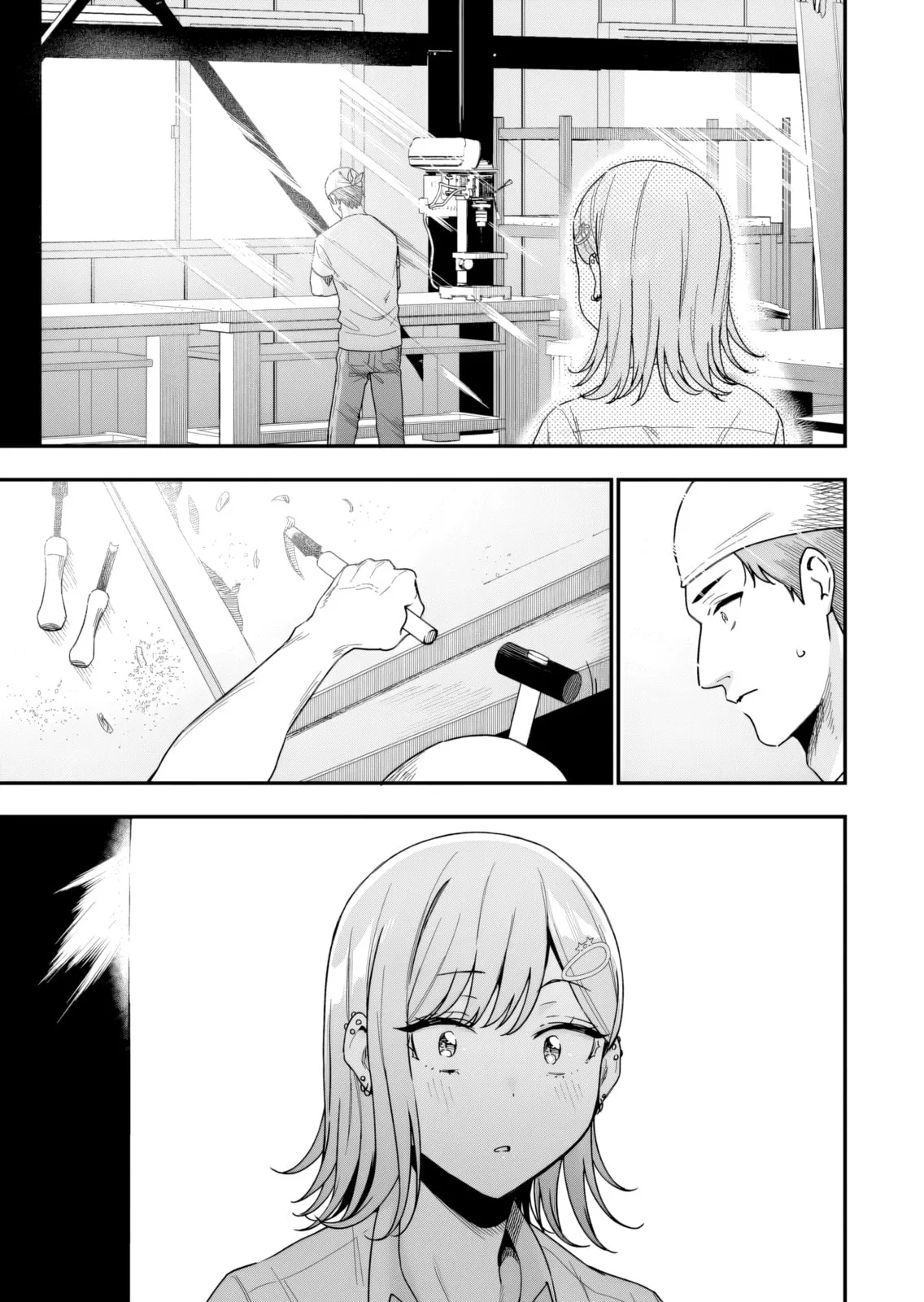When I Repaired a Gal's Bicycle, She Became Attached to Me, chapter 2, page 25