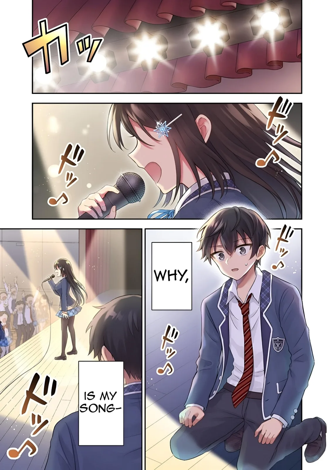 The 'Inkya' Girl Sitting Next To Me Was My Favorite Singer. Sing My Song!, chapter 1, page 2