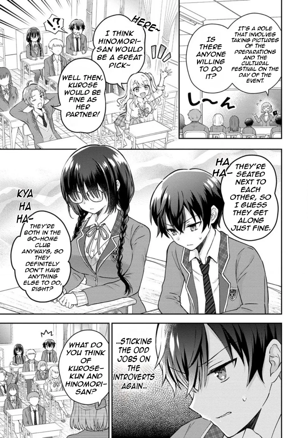 The 'Inkya' Girl Sitting Next To Me Was My Favorite Singer. Sing My Song!, chapter 1, page 10